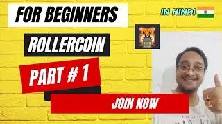Rollercoin Guide for Beginners !! Basics Levels  (शुरुआती लोगों के लिए रोलरकॉइन गाइड ) (Part -1)