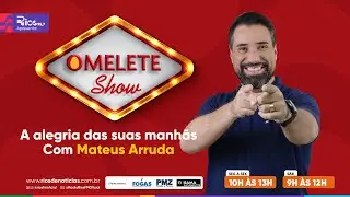 OMELETE SHOW | 30.12.2025