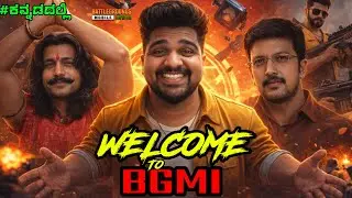 KIRIK GURU LIVE 🔥| BGMI LIVE | Aggressive Gameplay | ಕನ್ನಡದಲ್ಲಿ| BGMI LIVE KANNADA | KIRIK GURU LIVE