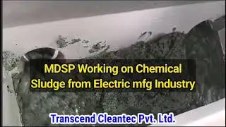 Screw Thickener Machine Working on Chemical Sludge | Electric Manufacturing Industry