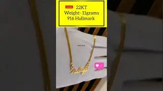 22 carat gold chain pendant design| name pendant chain| #gold #goldjewellery #todaygoldprice
