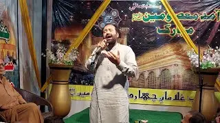 Ayo Hussain Mola | Mir Kazmi | 22 Shaban 2023-1444 | Mir Tombs Hirabad Hyderabad Sindh