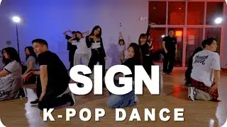 [DANCEBOX] 저녁반 4월 4주 수업영상 / 직장인 스트레스 해소🔥 izna - SIGN | 종로 댄스박스 Level 2 수업 | 취미댄스