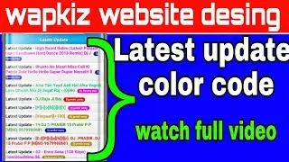 Wapkiz website latest update colour code | Bengal Tech