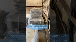 ТОВ &laquo;ТОРГОВИЙ ДІМ ВЕКОН&raquo; &ndash; офіційний дистриб&rsquo;ютор Komfovent в Україні запрошує до співпраці