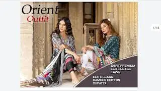 ONLINE SHOPPING KARACHI  -  ORIENT 2 pc LAWN  -  A.fasionKarachi