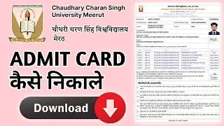 ccsu admit card 2025 kaise download kare  | Ccsu ADMIT card