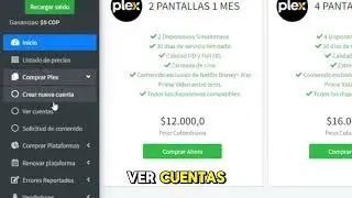 COMO COMPRAR CUENTAS STREAMING  PLEX CON MULTIPLATAFORMA CO