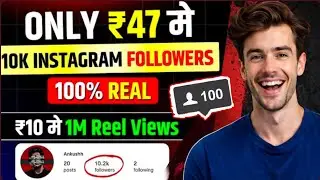 Cheapest Panel for Instagram Followers 2026 | Cheap SMM Panel | How To Buy Instagram Followers