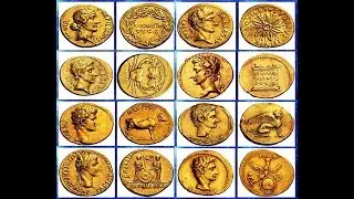 Монеты Римской Империи, Часть 6, Coins of the Roman Empire, Part 6