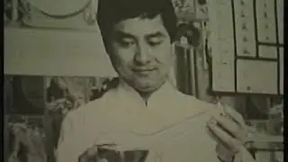 Professor Yoland Lim Health Care and the legacy started 6 generations ago. 1989.