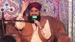 اخلاص پور شکرگڑھ نیو خطاب#allama peer #imtiaz #ahmad #sultani Azmate waldain 