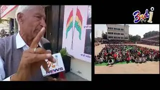Dharna Pardarshan in Jalandhar