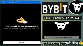 $DOGS Token Claim (Bybit) Live || Step by Step full process ✅ How to Withdraw $Dogs Token ||