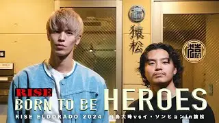 【BORN TO BE HEROES #46 】白鳥大珠 × 風音 編 in 猿松｜2024.3.17 #40 #RISE_ELDRD