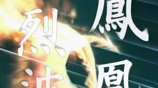 【空の軌跡 the 3rd】 Sクラフトのまとめ②