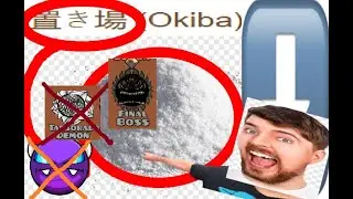 Bossfight - Okiba Crackdown (NES Cover)