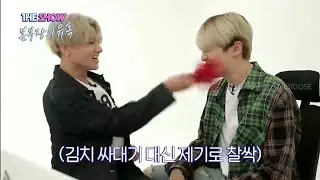 ATEEZ Show Their Skills *Dubbed* (Parody)