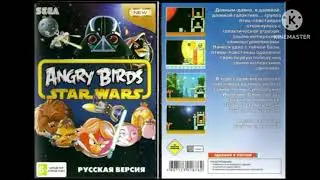 Linde - Lightyears From You (Angry Birds Star Wars Bootleg) Pal-Pitched