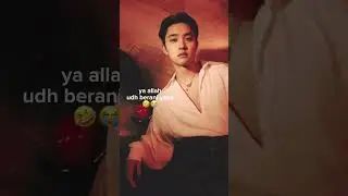 d.o. exo teaser image 