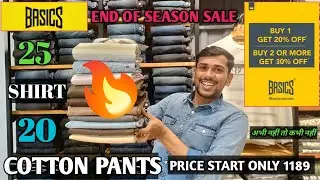 BASICS BRAND OFFER BUY 1 20% BUY 2 30% OF|| 25 shirt & 20 pants review 🔥