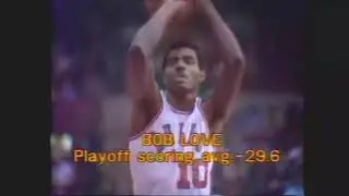 1975 WCF Gm  3 Warriors vs   Chicago Bulls