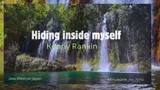 Kenny Rankin - Hiding inside myself | Minusone _No_Lyric | cover by: Jess life style japan 