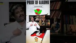 EPS 🔥✌️#admk #eps #trending #trend #power#politics #election #leadership #cm #shorts#trend #youtube