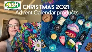 Продукция Lush Christmas 2021 Advent Calendar!