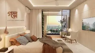 Golpo I গল্প | A Studio Apartment | Basundhara R/A | Trikon Architects
