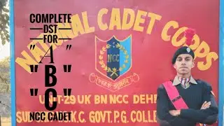 Complete Drill Test | NCC Drill Demo | DST Test for NCC A B C Certificate Exam 2023