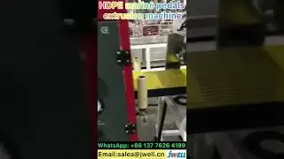 HDPE marine pedals extrusion machine 6&mdash;&mdash;&mdash;0086 137 7626 4189