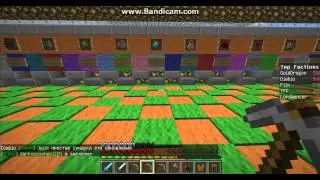 очень хорошй сервер minecraft 1.7.4 от Lewy83