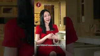 TEMSIRI CLINIC I Reddot Creative Studio