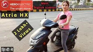 Hero Electric Atria LX with Lithium ion battery