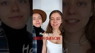 Что такое &laquo;Догма 95&raquo;? #кино #режиссеры #лекция #киноликбез #фильмы #обучение #история #shorts