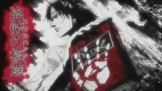 HXH AMV Genei Ryodan