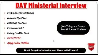 DAV Ministerial Post Interview With Doubts and Salary