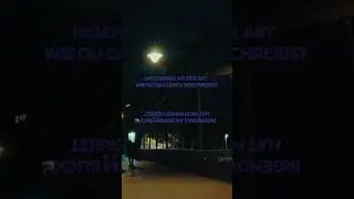 17.03.