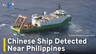 Chinese Research Vessel Sails Near Northern Philippines Amid Taiwan Tensions｜TaiwanPlus News