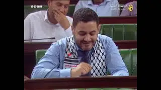 سؤال شفيق الزعفوري مع إجابة وزيرة النقل بالنيابة مع التعقيب