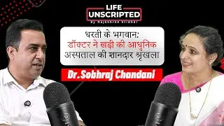 🎥 Learn how to build a modern hospital brick by brick ft. Dr. Shobraj Chandani || @Rajashreesridhar