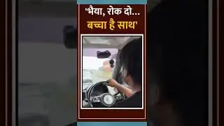 Cab Driver ,😡stay away from them #cabdriving #cabdriver #ola #uber #shorts #assamtezpur