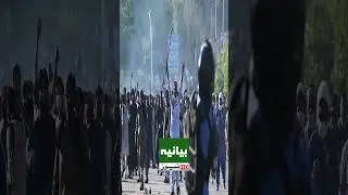Report on May 9 Tragedy Submitted to Court |  Breaking News | Bayania updates