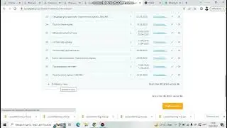 Как исправить несоответствие темы с датой в Күнделік