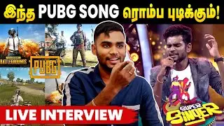 ஏன் உங்களுக்கு Girl Fan Followers அதிகம்? Super Singer Sam Vishal சொன்ன பதில் | Cineulagam