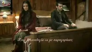 Asi & Demir - Söz vermiştin bana (Greek Subs) (Επ38ως45)