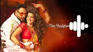 Genda Phool Instrumental Ringtone (8D Version) | ⬇Download Link