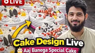 Cake Design Live | Aaj Banega Special Cake 🎂 | Live Cake Decoration