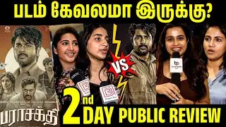 2day Parasakthi Public Review | Parasakthi Movie Review | Parasakthi Review | Parasakthi  Opinion